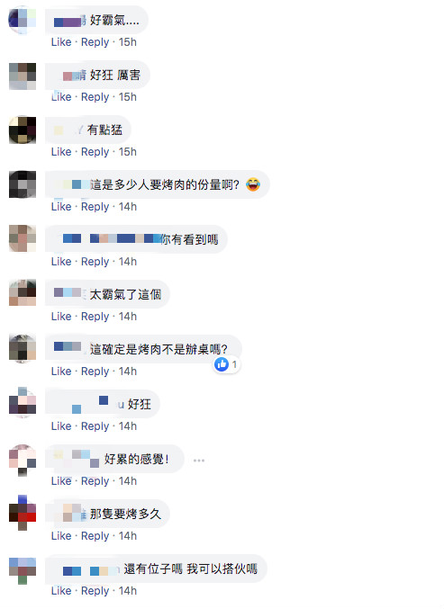 鄉下烤肉就是狂！搭棚開6桌「根本流水席等級」　網友見「整隻豬架上炭爐」驚問：辦桌還是慶中秋