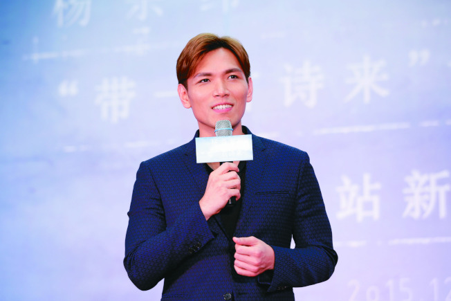 和蕭敬騰同時出道！網友納悶「為何楊宗緯不紅」明明很有實力　被洗臉「其實人家賺翻了」