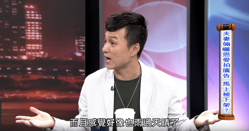 年收4千萬！阿翔偷吃「照開7位數代言費」　知情人曝「廣告商很願意付」還幫他鋪好路了
