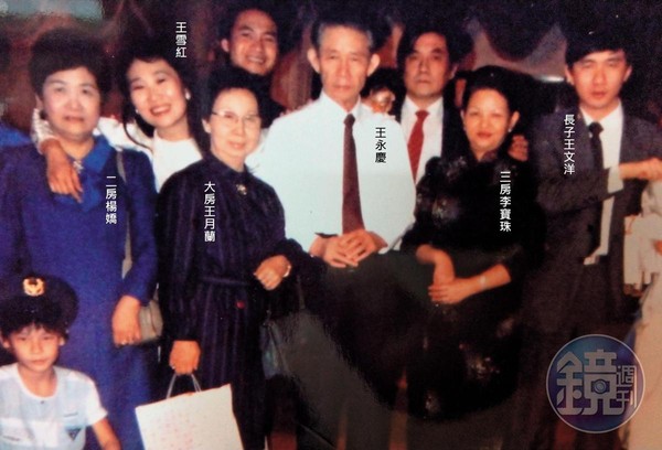 爭王永慶6000億財產!三房老婆「拿證據槓上王文洋」堅持分杯羹 親弟早料到「寫遺囑護大嫂」