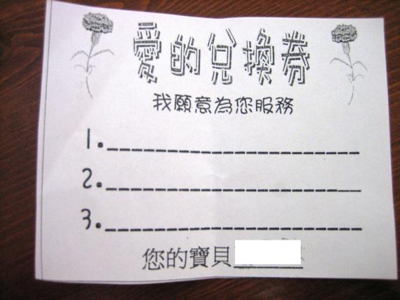 生活太痛苦！高中生站上天台「腳都跨出護欄了」　媽媽哭著「掏出陳舊紙條」：我從沒忘記過啊...