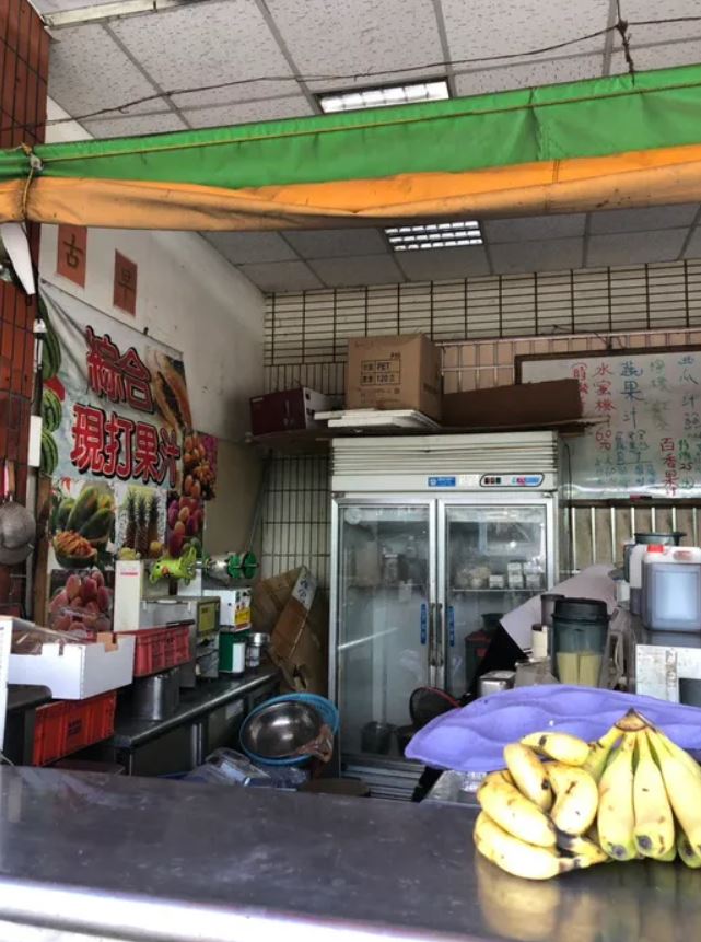 700cc只要50元！阿北牌「濃醇香芒果牛奶」沒人買　無奈道出「0生意關鍵」網淚推：用新台幣下架