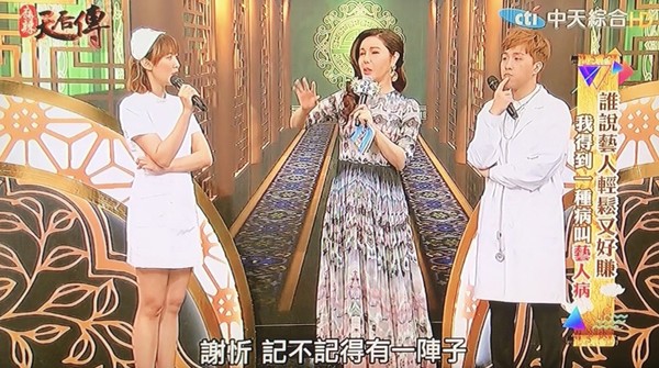 偷吃風波才平息!利菁節目說溜嘴「謝忻夢遊就亂來」 經紀公司半夜慌了「趕緊出手處理」