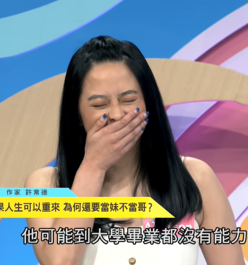 重男輕女！爸媽「從小就送走女兒」：有哥哥就夠了　20年後才知「自己被迫送人」抱母大哭