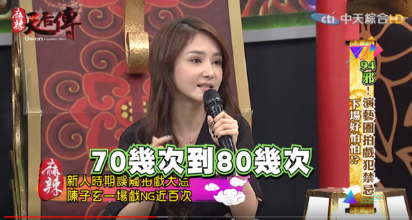 拜關公也沒用！陳子玄去公墓「指著骨灰罈亂罵」：來阿怕你喔　後面被跟一票人「回家下場更嚴重」