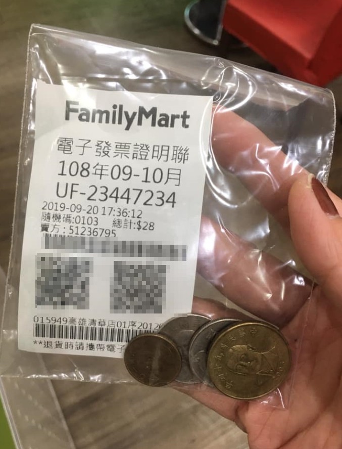 自己去買優酪乳！4歲兒回來「店員找錢72元」暖心裝袋　媽去超商道謝秒傻眼：下次不准你去...