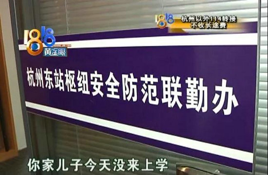 男童寫作業被罵！阿嬤心疼「出招帶金孫逃課」搭火車超精明　媽媽著急「一看監視器畫面」網友淚喊：想阿嬤了