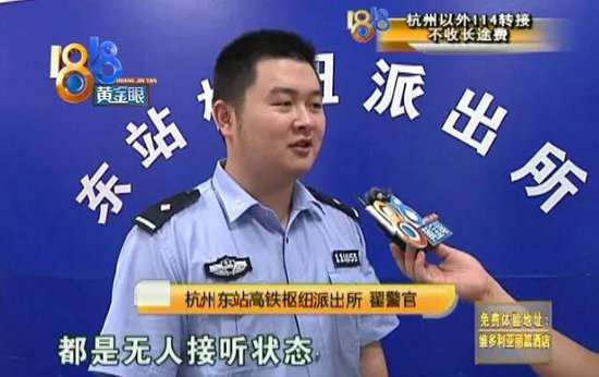 男童寫作業被罵！阿嬤心疼「出招帶金孫逃課」搭火車超精明　媽媽著急「一看監視器畫面」網友淚喊：想阿嬤了