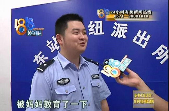 男童寫作業被罵！阿嬤心疼「出招帶金孫逃課」搭火車超精明　媽媽著急「一看監視器畫面」網友淚喊：想阿嬤了
