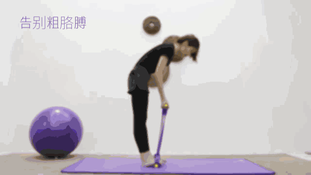 張鈞甯對自己好狠！瘦成閃電的「4個動作」，不上健身房就能練，網友：後悔知道得太晚！