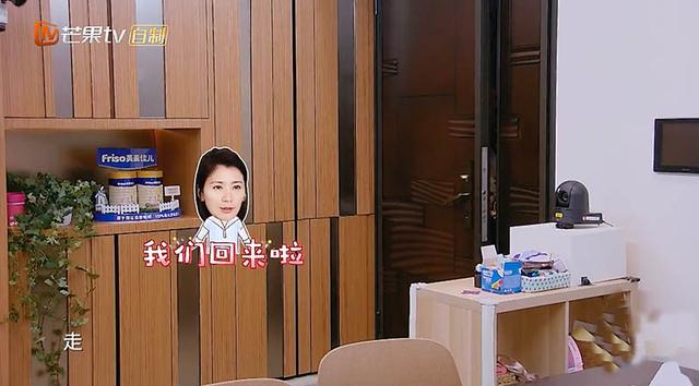 賈靜雯家中布置完美公開！　客廳沒茶几「空間超寬敞」浴室小而美「插座設計」藏巧思