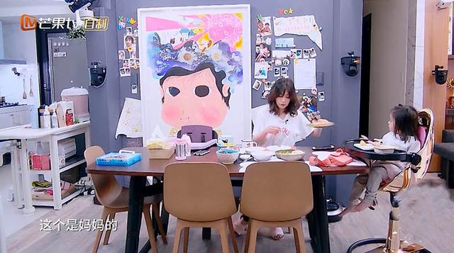 賈靜雯家中布置完美公開！　客廳沒茶几「空間超寬敞」浴室小而美「插座設計」藏巧思