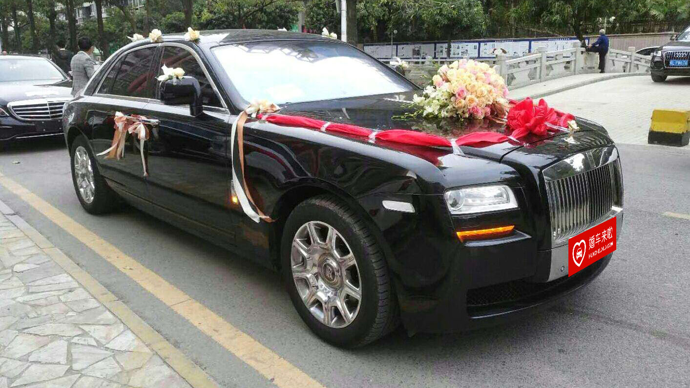 婚禮當天 「新娘要9萬下車費」 男子生氣扔下新娘：帶著你的親戚，現在就滾回去