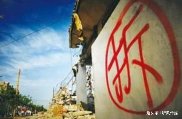 父親住院養子花120萬，老房拆遷後給親兒三套房，只給養子一筐棗