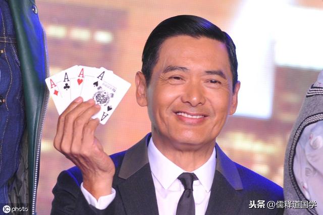 周潤發56億身家全捐！「坦然接受老去、喪女」：圓滿是執念，得失才是人生