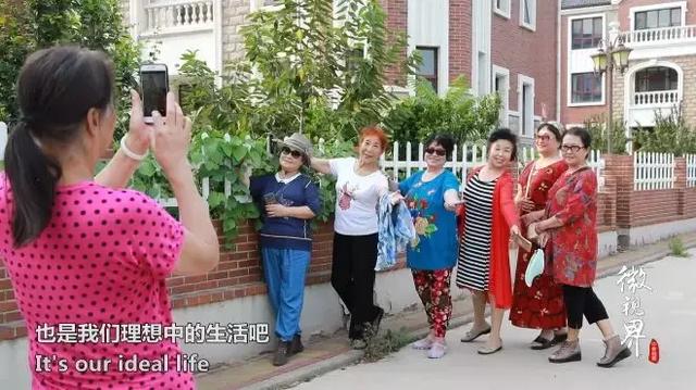 不給子女添麻煩！15位7旬老人「抱團養老」：一起住別墅「養雞種菜跳舞」