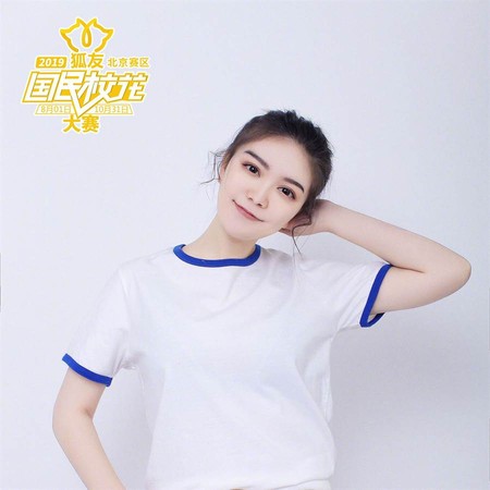 迪麗熱巴校花表妹「照片中逆天級美貌」被稱讚!首度公開露面「零P圖真實顏值」網看呆:修圖修很大