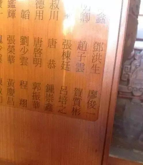 漂洋過海來看你！93歲阿嬤「苦尋初戀77年」　遠赴台灣只為看一眼他的名字：愛你怎能輕易忘記？