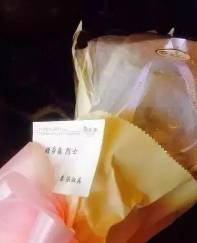 漂洋過海來看你！93歲阿嬤「苦尋初戀77年」　遠赴台灣只為看一眼他的名字：愛你怎能輕易忘記？