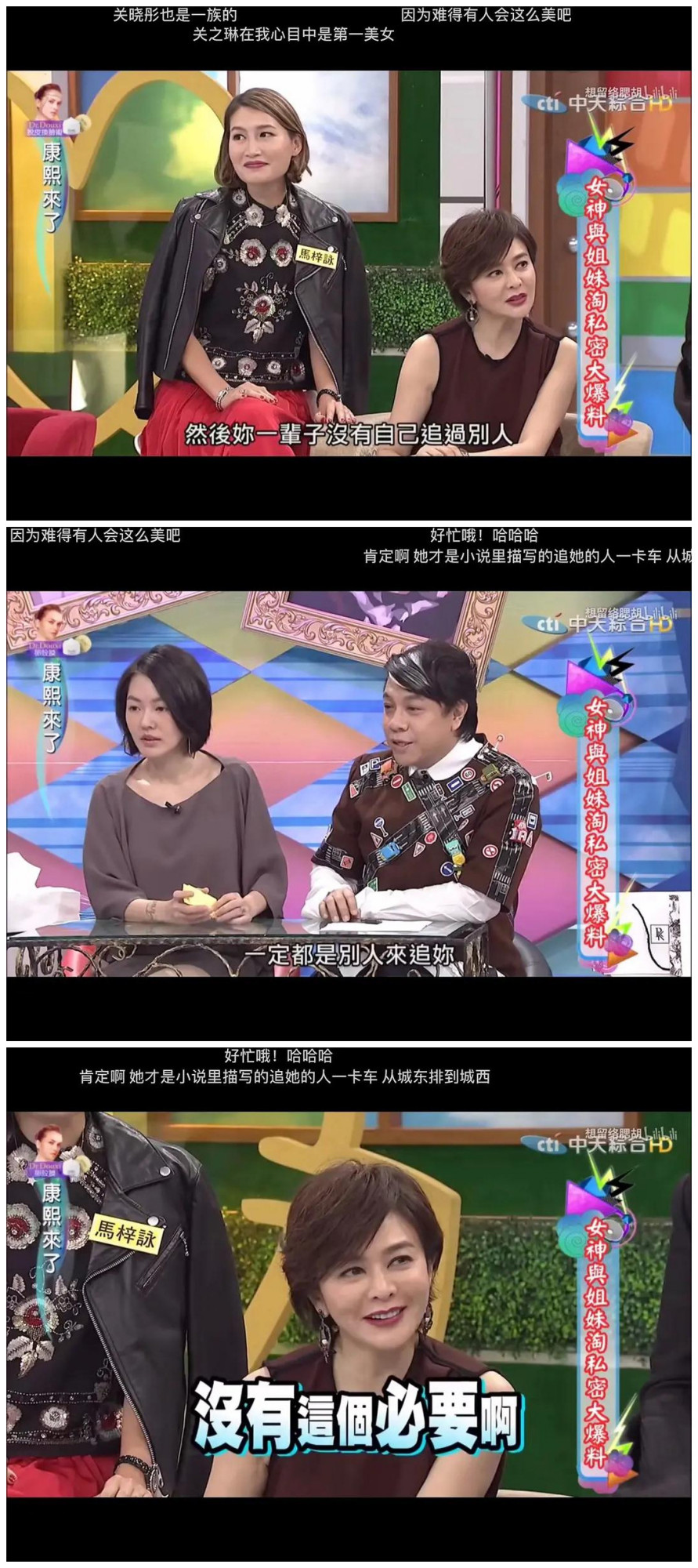 美得很任性！「頂級美人」關之琳，一輩子都在被追，第一次見到張國榮並不想打招呼 