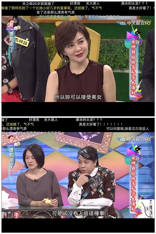 美得很任性！「頂級美人」關之琳，一輩子都在被追，第一次見到張國榮並不想打招呼 