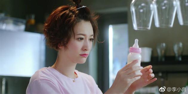 曾為男友流產2次！「同居7年共患難」分手收場　製作人老公「送8億豪宅寵愛」婚後幸福