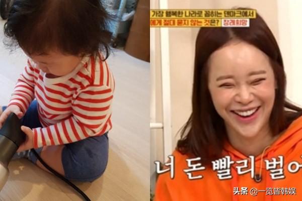 最慘女星！「高齡產女」事業下滑負債「遭前男友陷害想不開」　嫁小9歲男演員「夫卻被捕」命運多舛