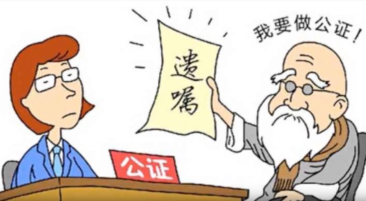 只留1塊錢給女兒！阿伯「百萬遺產全送看護」遭批太絕情　臨終前親筆信曝光「走前3個月最心寒」