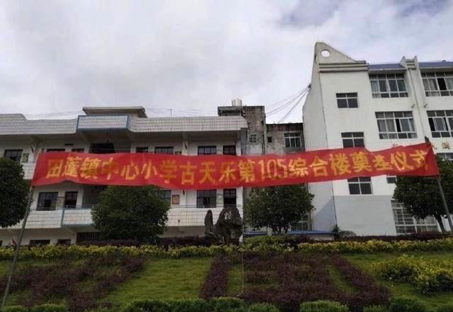 古天樂11年善舉曝光！「資深藝人沒錢住院」他墊付20萬：非親非故　「幫忙還清債務」為善從不邀功