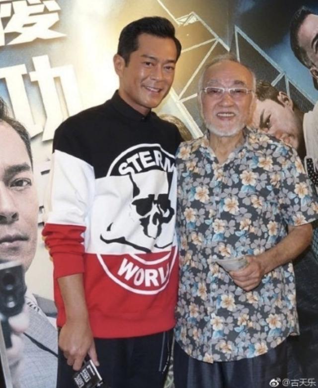 古天樂11年善舉曝光！「資深藝人沒錢住院」他墊付20萬：非親非故　「幫忙還清債務」為善從不邀功