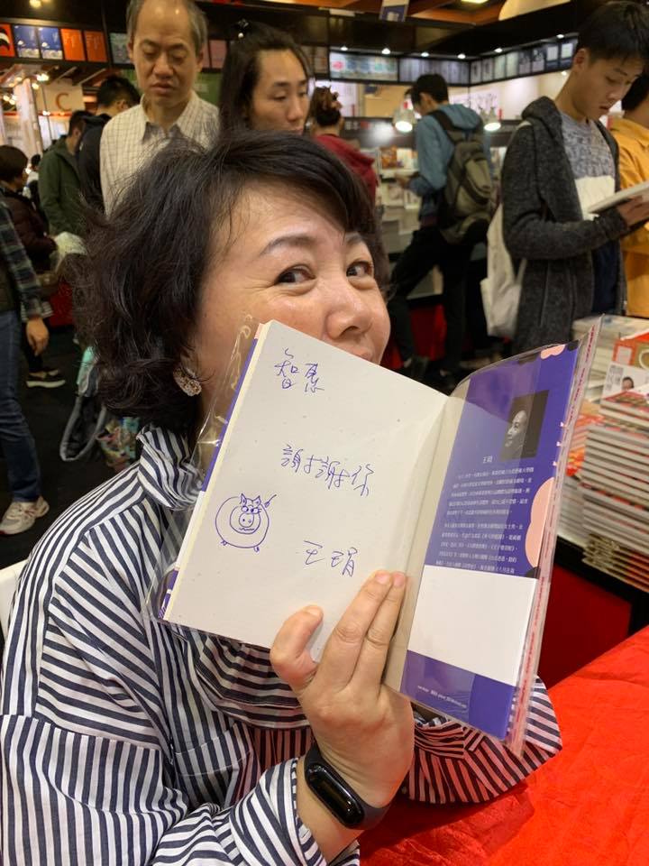 不強求生子！金鐘女星臨時被放鳥「來一趟不丹之旅」醒悟　「揪單身好友台東買地蓋樓」老後彼此照應