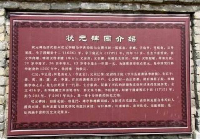 大清最任性考生!窮書生「扛著一袋饅頭」參加科舉考試,康熙看見先怒後喜:狀元就你了