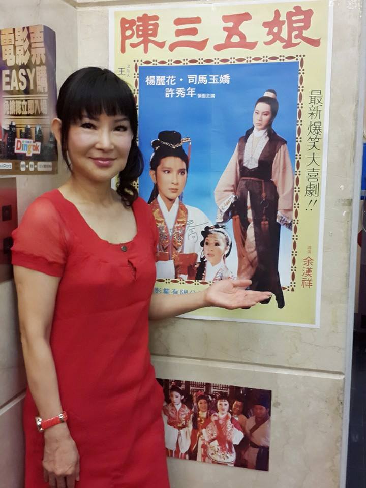 司馬玉嬌「2婚2離同一人」為前夫扛百萬債　對人生豁達「坦言仍是朋友」甘在廟會表演：有飯吃就好