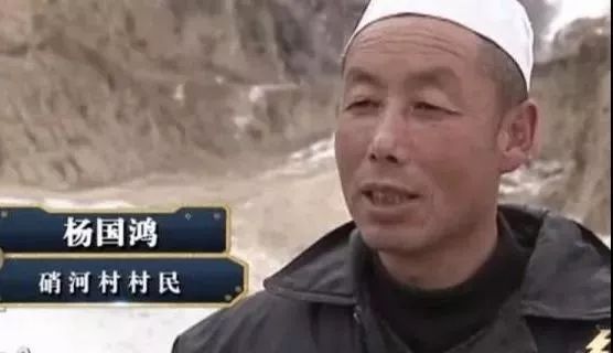 一下雨遍地都是錢！小村莊下了40年的「銅錢雨」，村民都懶得去撿，專家趕到：附近有特級寶藏