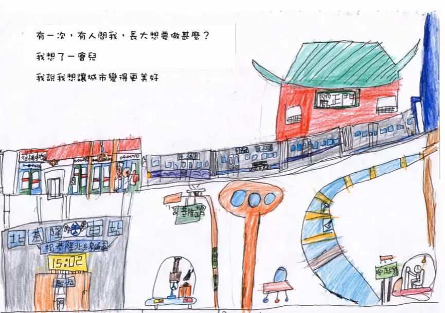 首位台灣之光！9歲遲緩兒「意外愛上畫畫」出過繪本　作品滿滿台灣味「奪下法國首獎」：他值得被看見