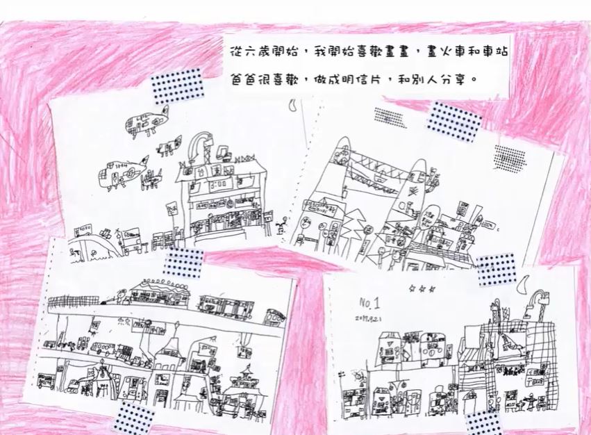 首位台灣之光！9歲遲緩兒「意外愛上畫畫」出過繪本　作品滿滿台灣味「奪下法國首獎」：他值得被看見