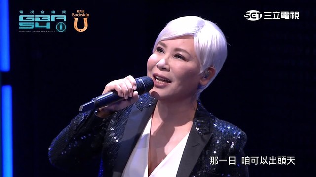 消失6年!張善為不能工作「上廁所也要靠家人」 金鐘表演「螢幕突然出現」粉絲全哭了