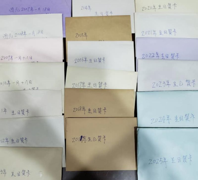 來不及看幼女長大！父親臨走前「提早寫好19年生日卡片」　用盡剩餘力氣證明「爸爸的愛一直都在」