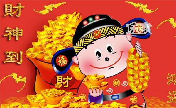 家裡有「蛇、馬、羊」生肖的注意了！命中註定貴人運爆棚，一生財運亨通