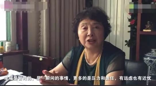 愛女離開了！60歲阿嬤「為生雙胞胎拼命」連老本也花光　等孩子9歲突後悔嘆「早知道不生了」