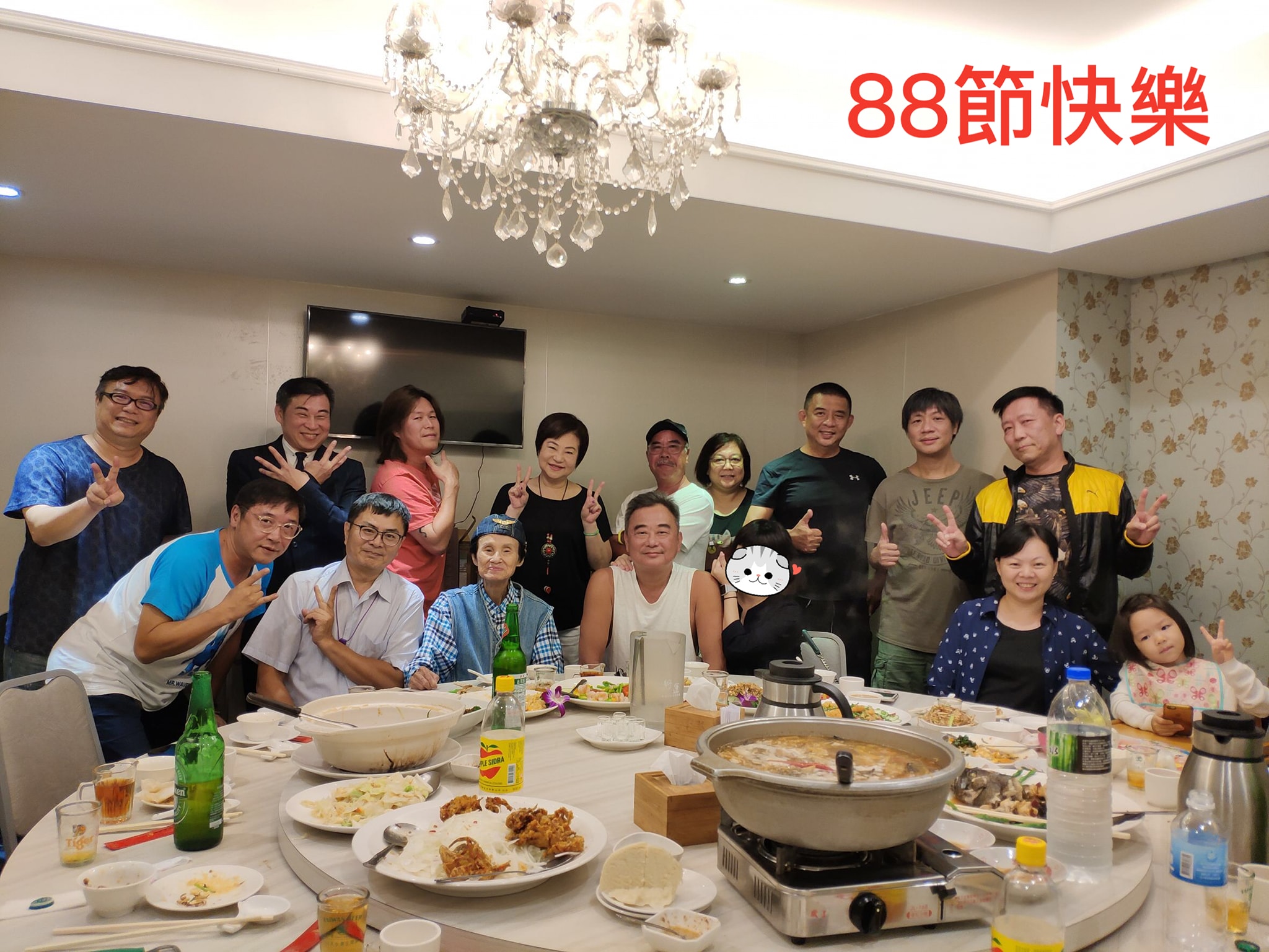 92歲國寶文夏遭看護下藥！昏迷5天「白髮稀疏兩眼無神」爆失憶　「對方4年前曾動手」妻崩潰提告