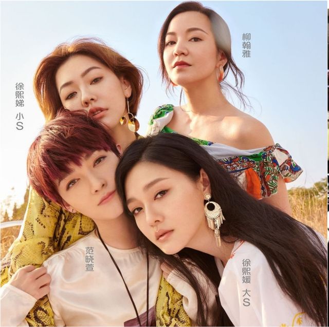 以為難相處！變熟後人超好「當朋友一級棒」的3大星座　獅子沒心機、雙子超善良、射手絕無冷場！