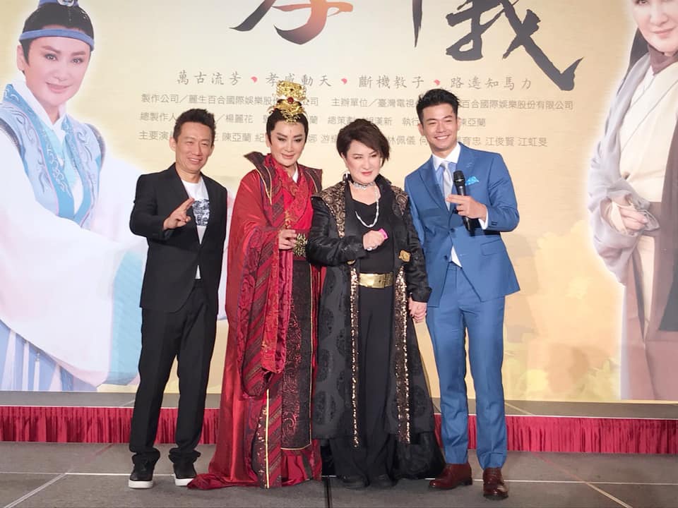 陳亞蘭《忠孝節義》被賜死預告:將回來復仇 「又有主演要領便當」今晚劇情更虐