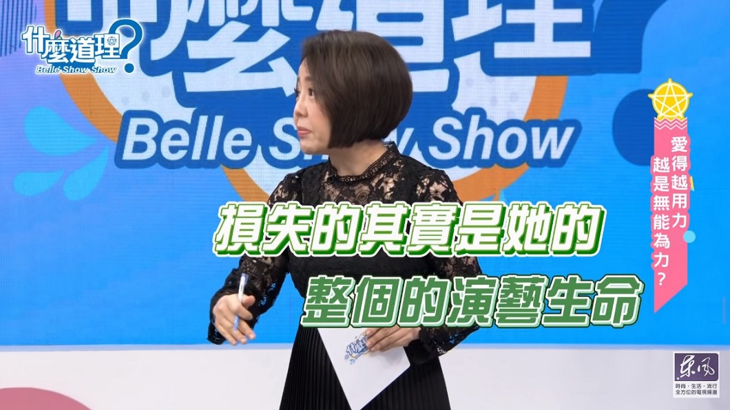 提告也沒用？馬俊麟老婆「求償400萬元」可能被法官駁回　律師揭「王瞳根本不怕」關鍵點曝光