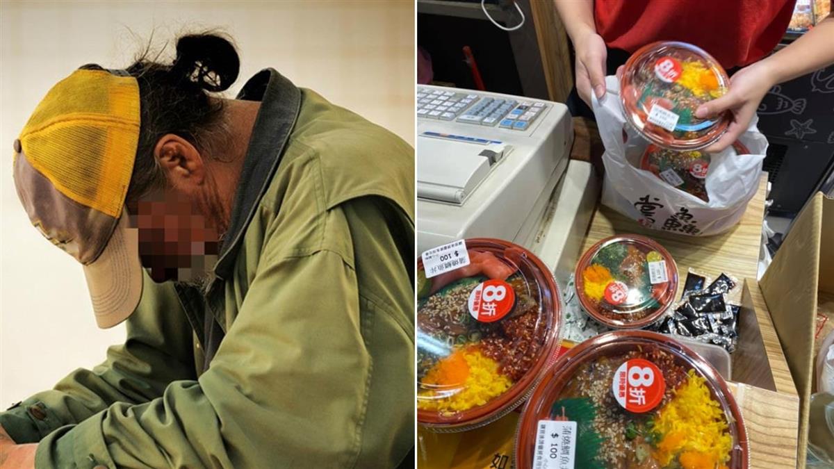 發愛心便當數量不夠！北車街友阿姨「指著她用台語開罵」　她紅著眼眶道歉：「我錯了」