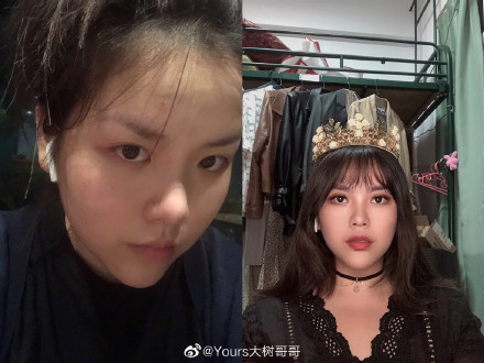 整形級化妝大賽開跑！正妹們瘋曬「上妝前VS上妝後」對比照　眼鏡宅妹「變身大眼氣質仙女」側顏美炸