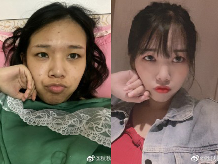 整形級化妝大賽開跑！正妹們瘋曬「上妝前VS上妝後」對比照　眼鏡宅妹「變身大眼氣質仙女」側顏美炸