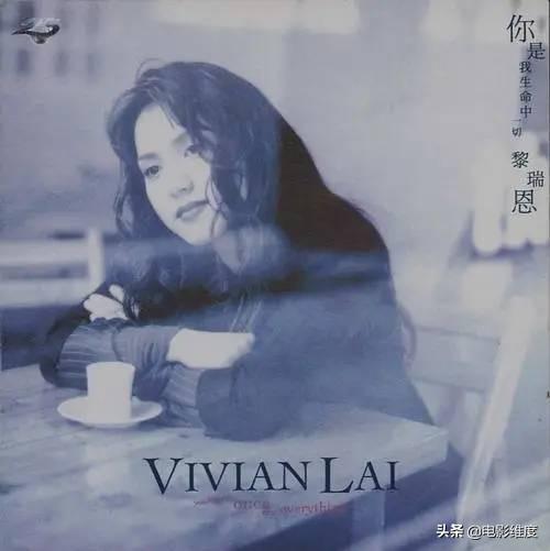 與周慧敏齊名！「退出樂壇嫁富商」當闊太生兩子　老公「大陸養小三」比她年輕20歲今走出陰影