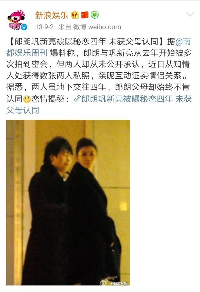 母親寵兒「10多年寸步不離」連感情也管！曾秘戀4年遭反對「忍痛分手」　如今「仍對媳婦不滿」夫妻備受考驗