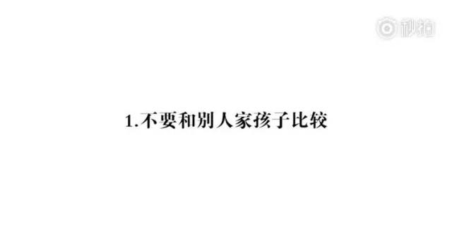 與鄧麗君齊名!當紅選擇「赴海外攻讀博士」 坐月子僅三天「把3兒全送進史丹佛」最強媽媽
